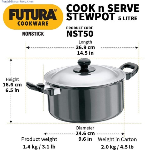 5 litre non online stick cooker